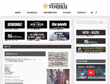 Tablet Screenshot of clubtenjiku.jp